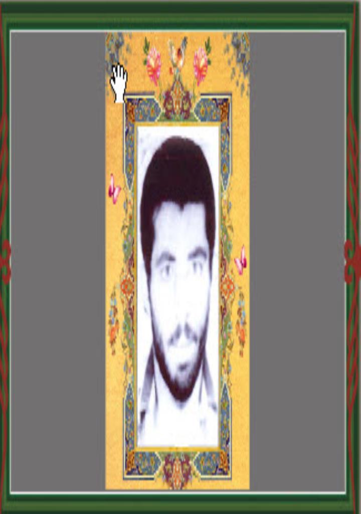فاقد تصویر
